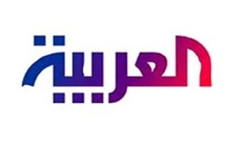 وقتی «العربیه» خودزنی می‌کند!+عکس