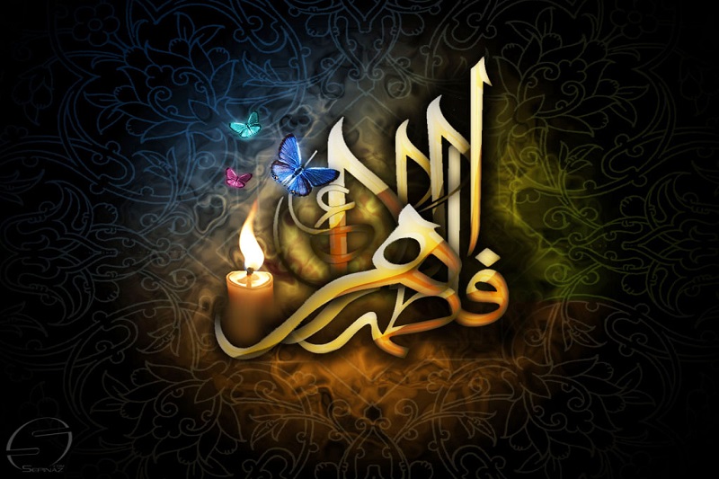  درخواست حضرت زهرا(س) از خداوند در روز محشر