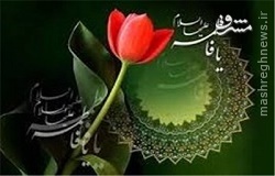 ماجرای نزول مائده آسمانی در خانه حضرت زهرا(س)