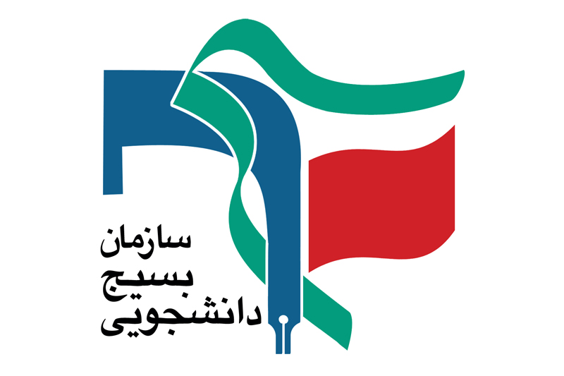 عربستان با تجاوز نمی‌تواند مرگ آل سعود را به تاخیر بیندازد/ ملت انقلابی یمن از هیچ نهیبی نهراسد
