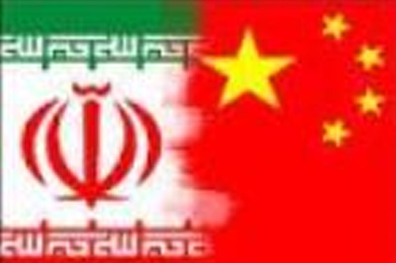 ایران و چین بر سر میز مذاکره