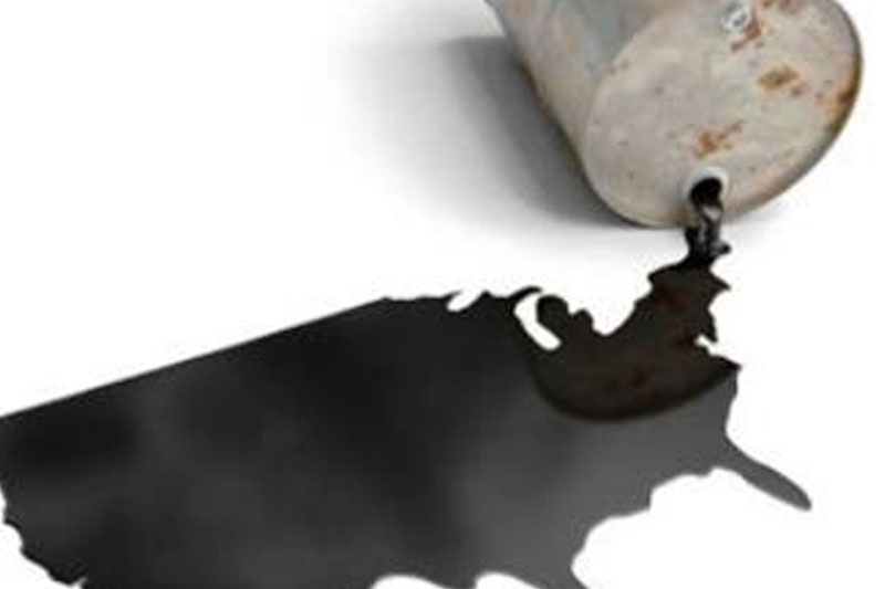 قیمت نفت کاهش یافت