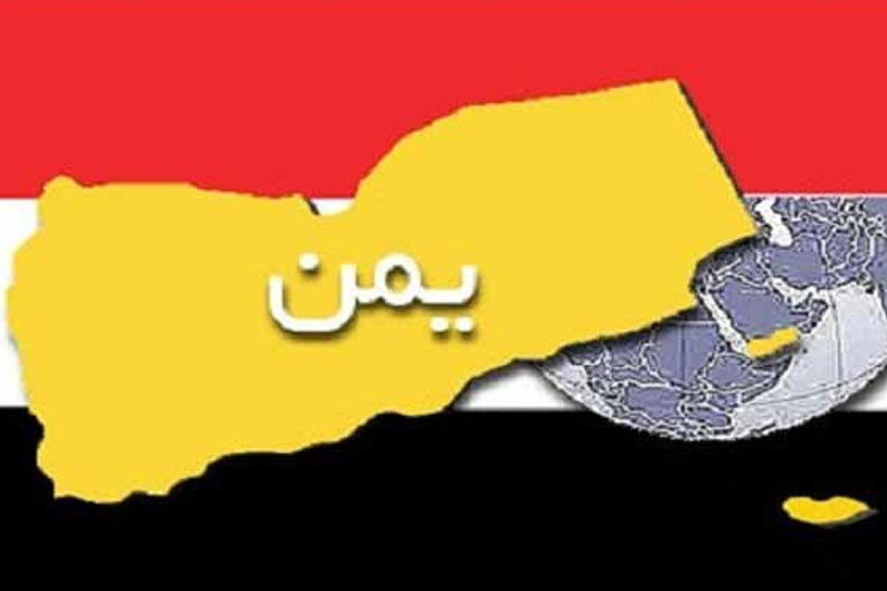 تشکیل ائتلاف ملی مقابله با حمله به یمن در صنعاء