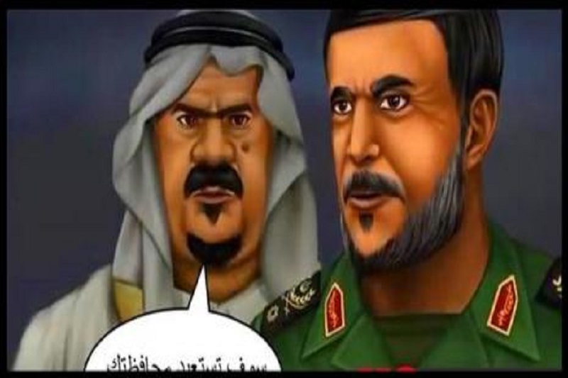 عربستان بازی ضد ایرانی تولید کرد