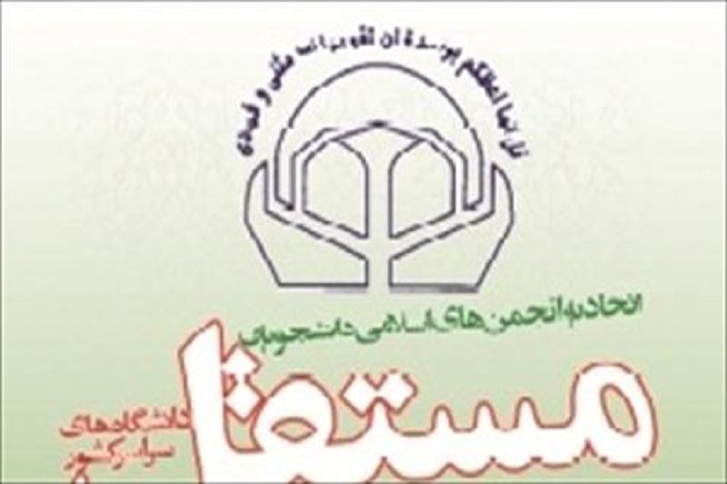 ظریف ادعاهای آمریکا را تکذیب کند