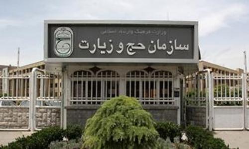 حج و زیارت سفر عمره را تعطیل کند/دانشجویان در سفر حج عمره به وظیفه انقلابی خود عمل می کنند