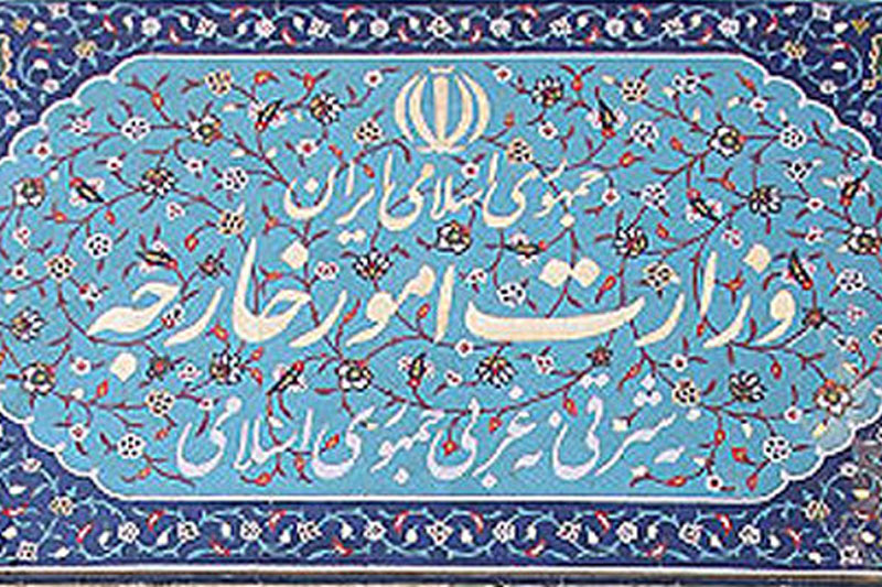 موضوع هتک حرمت دو زائر ایرانی در دست پیگیری است 