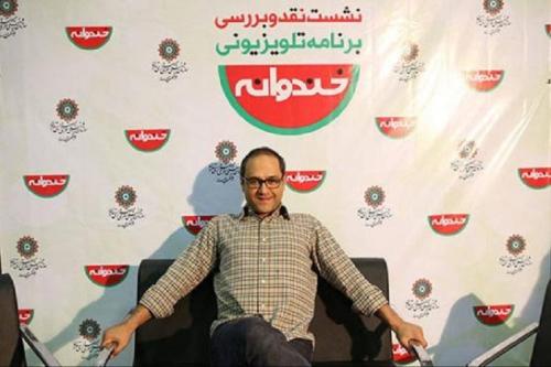  تماشاچیان «خندوانه» سه‌برابر می‌شوند