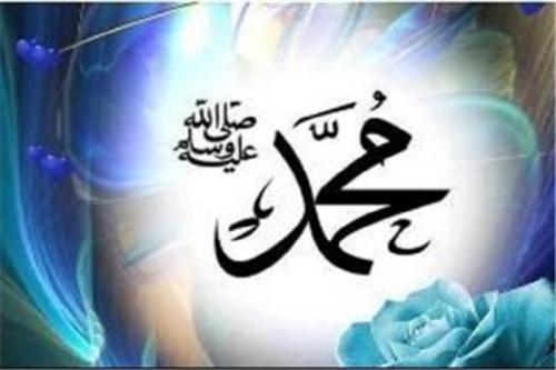  زمان اکران فیلم سینمایی محمد رسول‌الله(ص)