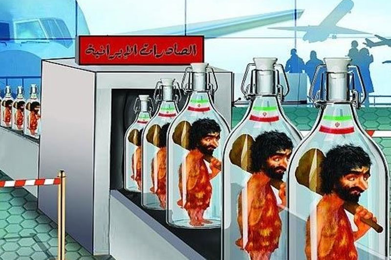 اهانت نشریه سعودی به ملت ایران 