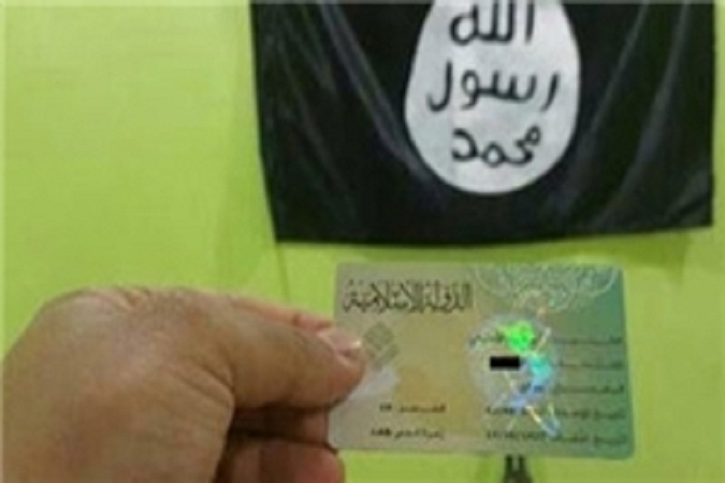 کارت ملی داعش +کاریکاتور