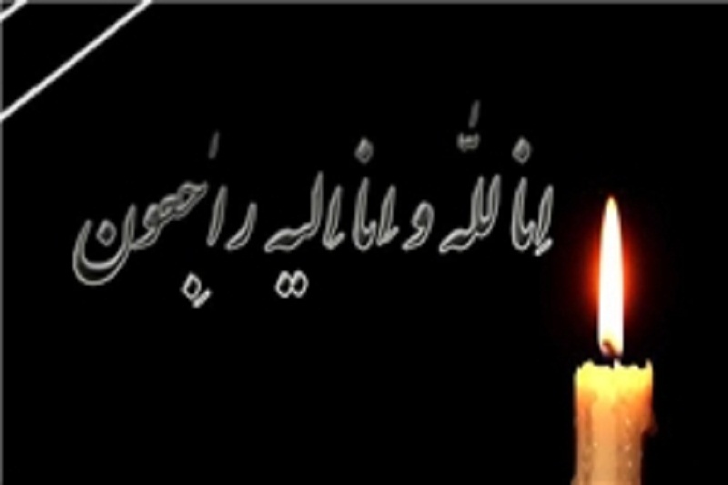 تساوی استقلال جان یک هوادار را گرفت