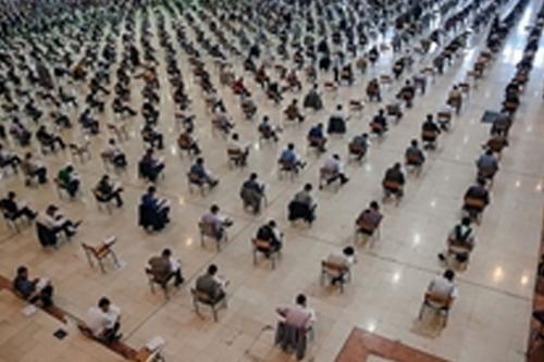تشریح جزئیات آزمون کارشناسی‌ارشد دانشگاه آزاد