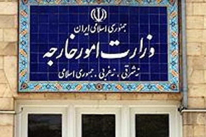 «منصور شکیب مهر» سفیر جدید جمهوری اسلامی ایران در ساحل عاج شد 