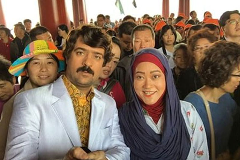 سلفی ارسطو با فامیل چانگ