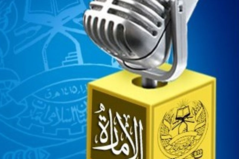طالبان افغانستان حضور داعش در این کشور را رد کرد