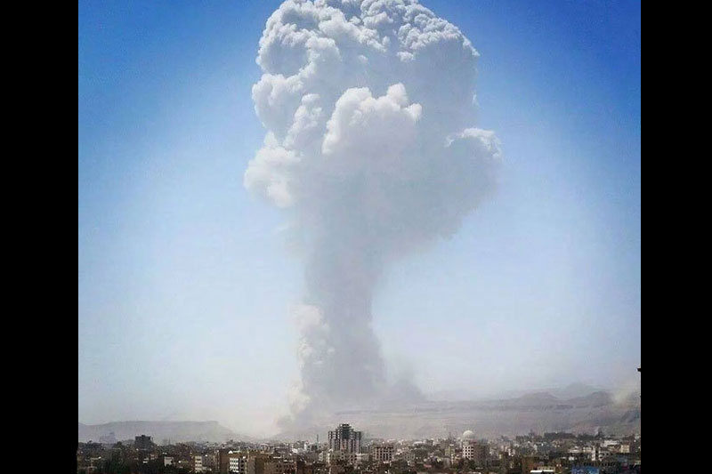 هیروشیمای یمن