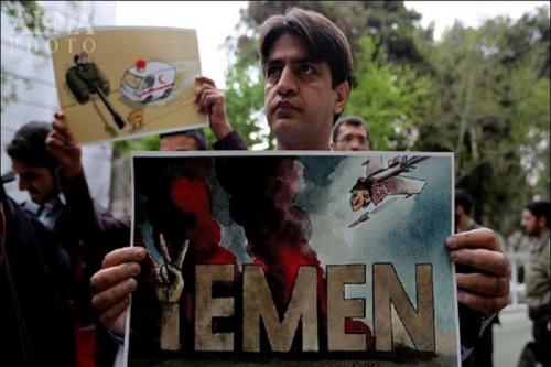 تجمع اعتراضی قرآنیان لرستان در محکومیت حمله عربستان به یمن