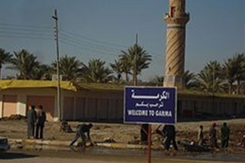 استحکامات داعش در الکرمه فرو ریخت