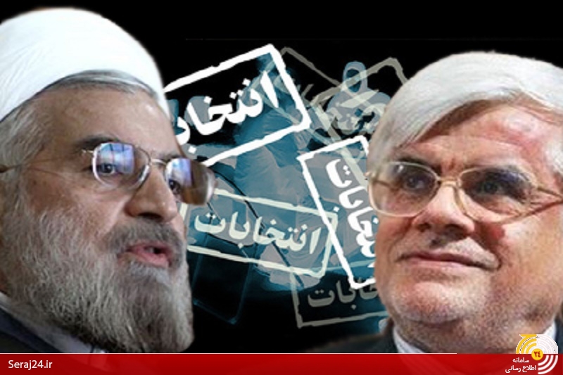 فاز جدید انتخاباتی دولت یازدهم آغاز شد/رئیس جمهور رسما وارد میدان رقابت انتخابات مجلس شد/دیدارهای انتخاباتی روحانی کلید خورد