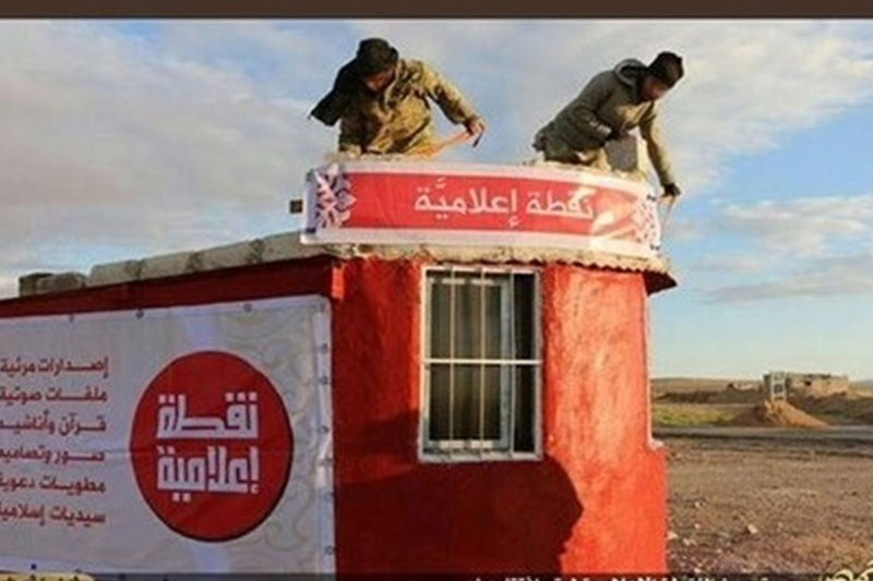 داعش در عراق تلویزیون راه‌اندازی کرد