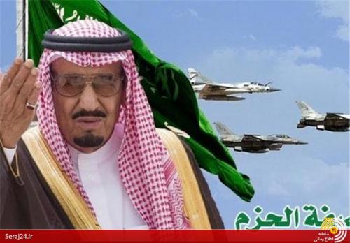 وضعیت ناهنجار عربستان پس از حمله به یمن/بازگرداندن امید به آل‌سعود یا ملت یمن؟/اتفاقاتی بر خلاف رؤیاپردازی سران آل‌سعود