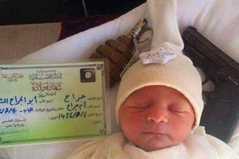 چشم‌روشنی برای نوزاد داعشی! 