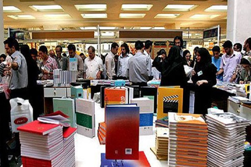 «سیری در تاریخ سیاسی کردهای خلخال»‌ منتشر شد 