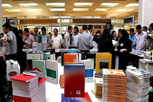 «سیری در تاریخ سیاسی کردهای خلخال»‌ منتشر شد 