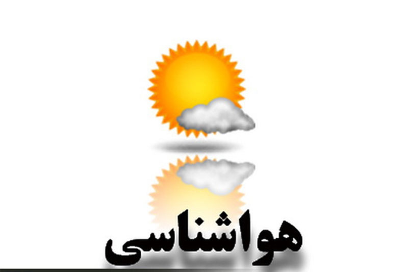 تهران گرم‌تر می‌شود