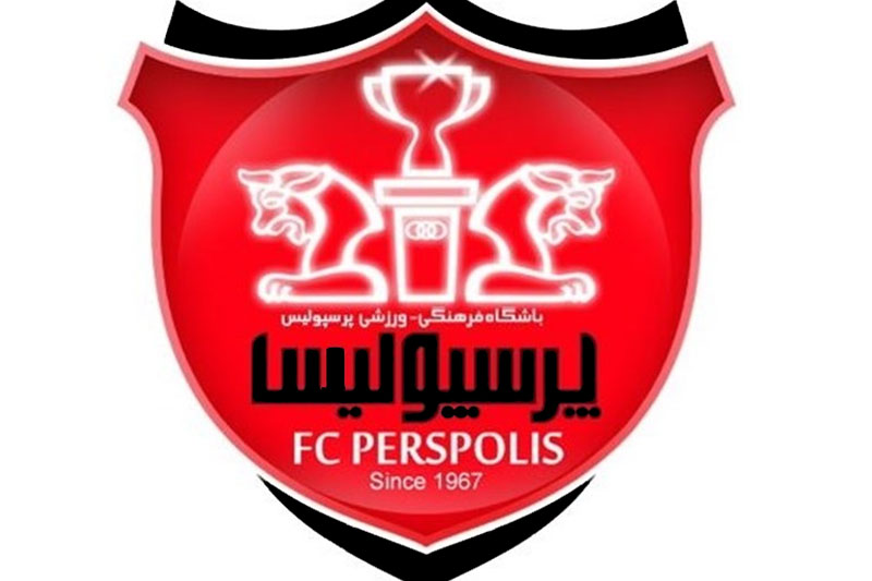 اطلاعیه شرکت بهنام پیشرو کیش پس از مزایده سوم پرسپولیس