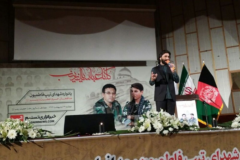 از شعرخوانی «صابرخراسانی» تا حضور «حاتمی‌کیا» 