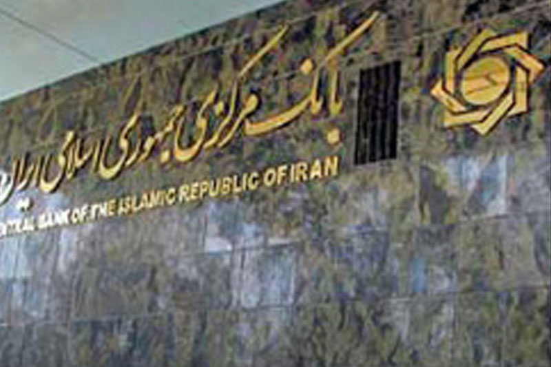 جزئیات ۵ مصوبه جدید تسهیلات بانکی
