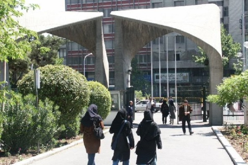 یک دانشجوی دانشگاه تهران خودکشی کرد