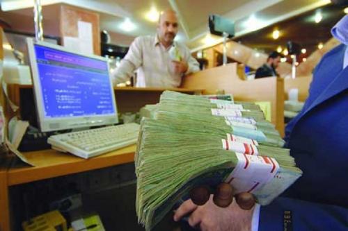 نرخ‌های جدید سود بانکی از امروز لازم‌الاجرا شد