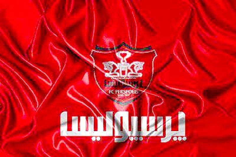 پرسپولیسی‌ها شارژ مالی شدند