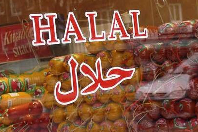 غذای حلال، بهانه جدید اسلام هراسان