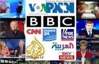 مهمترین سوژه های تبلیغی امروز رسانه‌های بیگانه علیه ایران