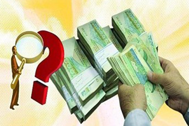 چطور می شود 6500 میلیارد تومان وام بدون وثیقه گرفت؟ 