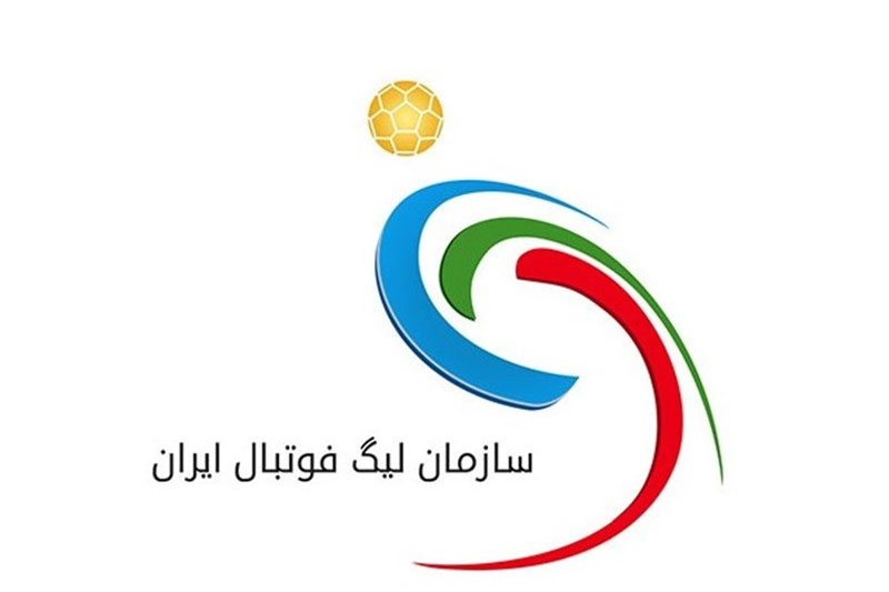 برنامه سازمان لیگ به مناسبت هفته هلال احمر