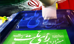 ممنوعیت‌ انتشارآگهی‌ علیه‌ نامزدهای‌ انتخابات 
