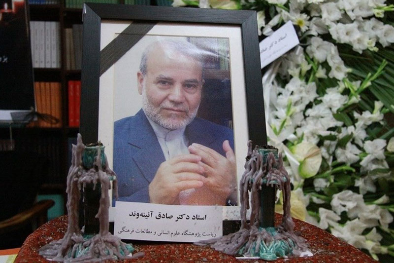 ستاری درگذشت آئینه‌وند را تسلیت گفت