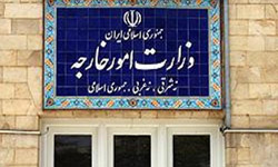 مفاد طرح شش ماده‌یی ایران درمورد سوریه 