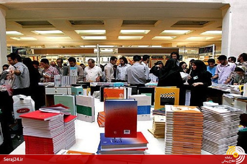 از شباهت یک کتاب به پرچم داعش تا نماز خواندن بدون مهر صادق زیباکلام و جمع آوری چند کتاب