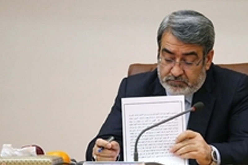 حضور 4 میلیون اتباع بیگانه در ایران «رحمانی‌فضلی» را به مجلس کشاند/پاسخگویی وزیر کشور به 3 نماینده