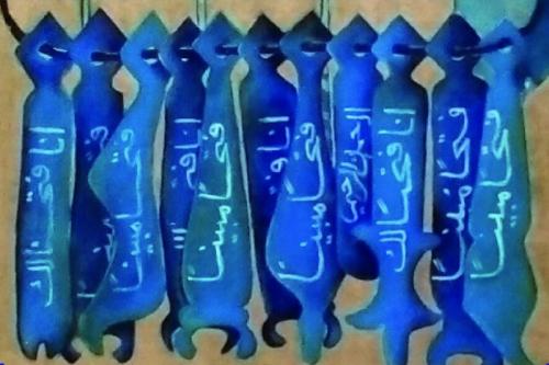 اختامیه نمایشگاه نقاشی رضا فاخری نیا