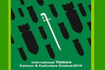Intl. Yemen cartoon contest calls for works 