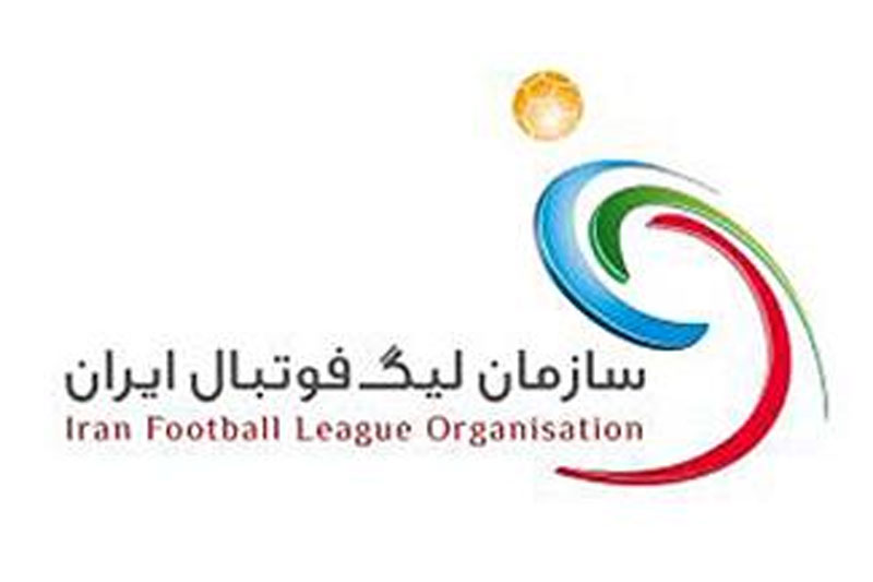 واکنش سازمان لیگ برتر به اظهارات عضو هیات مدیره پیکان