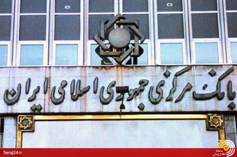 نظر کارشناسان اقتصادی درباره نقش تحریم‌ها در مشکلات اقتصادی کشور: توافق معجزه نمی‌کند/ وضع اقتصادی فعلی ربطی به تحریم ها ندارد