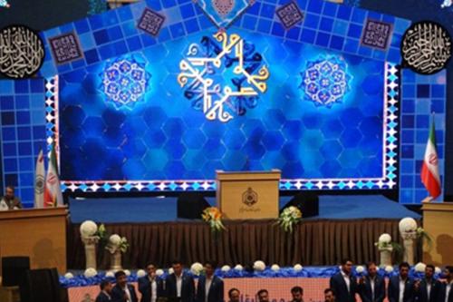 دکور الکترونیک در مسابقات بین‌المللی قرآن 